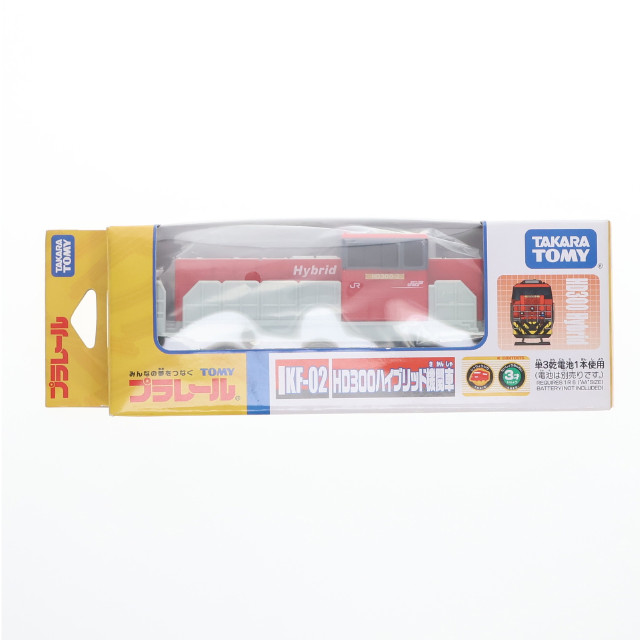 [RWM]プラレール KF-02 HD300ハイブリッド機関車鉄道模型 タカラトミー
