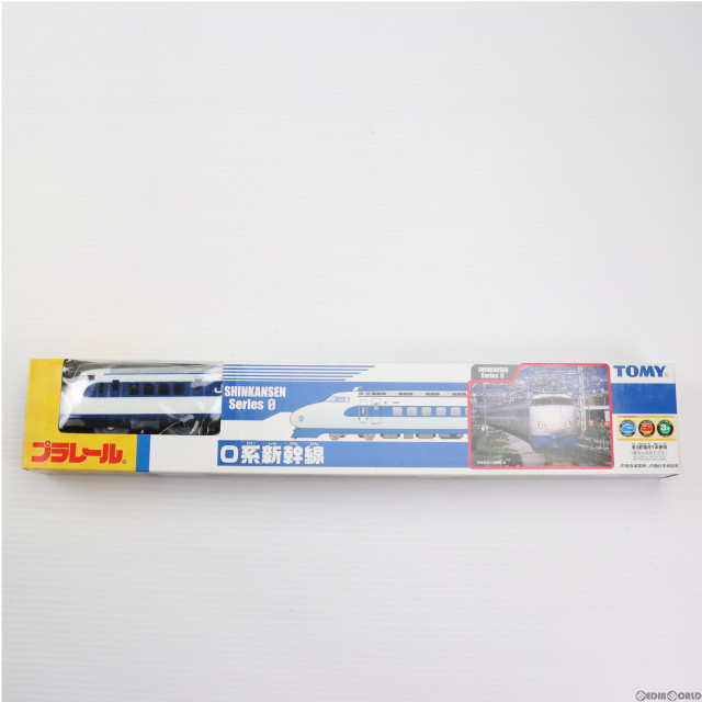 [RWM]プラレール O系新幹線鉄道模型 トミー