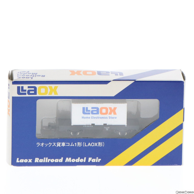 [RWM]ラオックス貨車コム1形(LAOX形)(動力無し) Nゲージ 鉄道模型 TOMIX(トミックス)