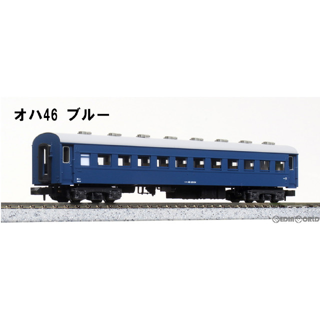 [RWM]5228 オハ46 ブルー(動力無し) Nゲージ 鉄道模型 KATO(カトー)