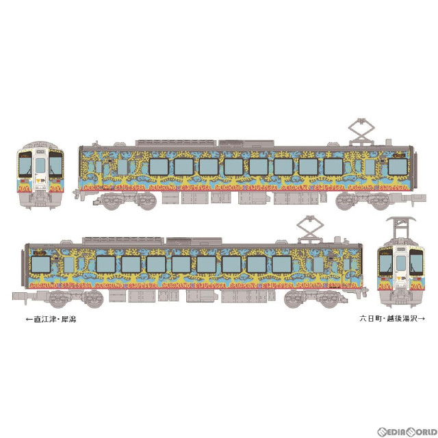 [RWM]324126 鉄道コレクション(鉄コレ) 北越急行HK100-101・102 大地の芸術祭ラッピング列車 DAICHI号 2両セット(動力無し) Nゲージ 鉄道模型 TOMYTEC(トミーテック)