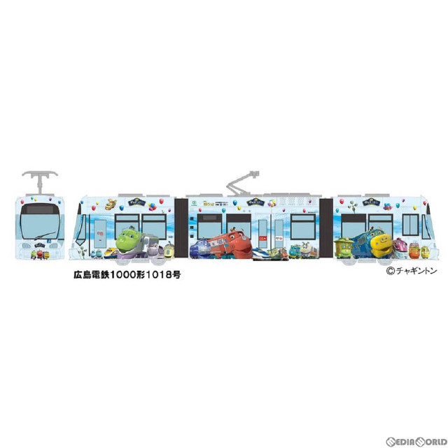[RWM]312758 鉄道コレクション(鉄コレ) 広島電鉄1000形 1018号(チャギントンラッピング電車)(動力無し) Nゲージ 鉄道模型 TOMYTEC(トミーテック)