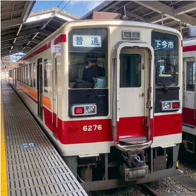 [RWM]31628 東武6050型 2パンタ車・6176編成 2両編成セット(動力付き) Nゲージ 鉄道模型 GREENMAX(グリーンマックス)