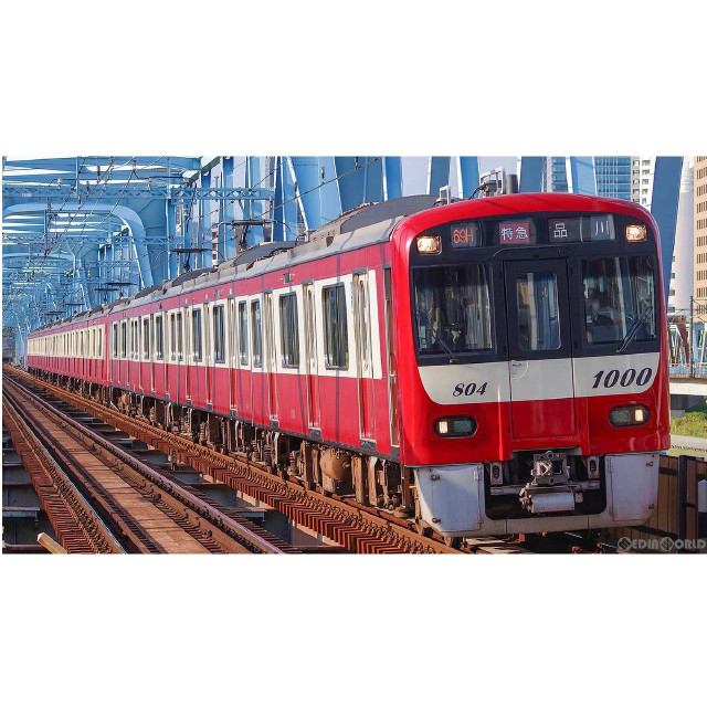 [RWM]31612 京急 新1000形1800番台 (1805編成) 増結4両編成セット(動力無し) Nゲージ 鉄道模型 GREENMAX(グリーンマックス)