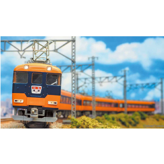 [RWM]31369 近鉄 12200系 (スナックカー・更新車・貫通路開扉パーツ付き) 基本2両編成セット(動力付き) Nゲージ 鉄道模型 GREENMAX(グリーンマックス)