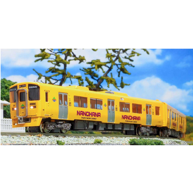 [RWM]31661 JR九州キハ200形(なのはな・556+1556) 増結2両編成セット(動力無し) Nゲージ 鉄道模型 GREENMAX(グリーンマックス)