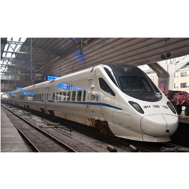 [RWM]CRH5A 5066 基本4両セット(青帯) Nゲージ 鉄道模型 ポポンデッタ/CHANGMING