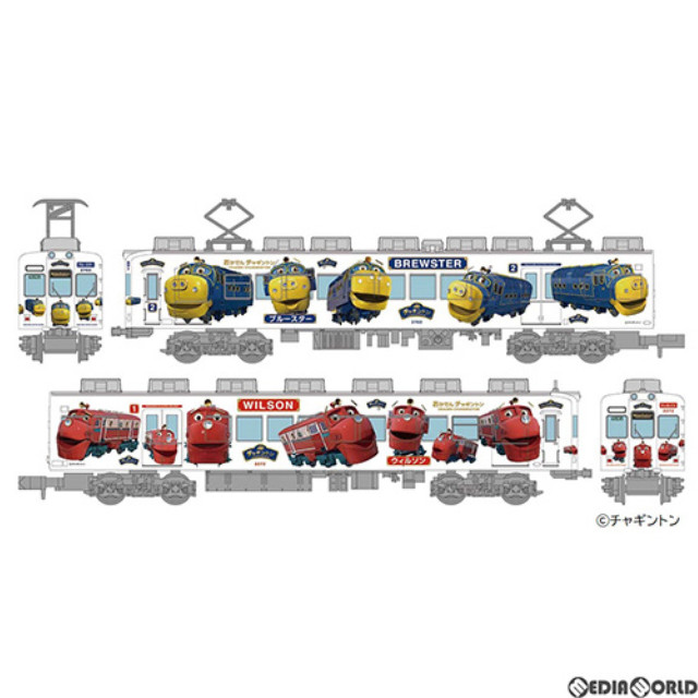 [RWM]323259 鉄道コレクション(鉄コレ) 和歌山電鐵2270系 おかでんチャギントンラッピング電車 2両セット(動力無し) Nゲージ 鉄道模型 TOMYTEC(トミーテック)