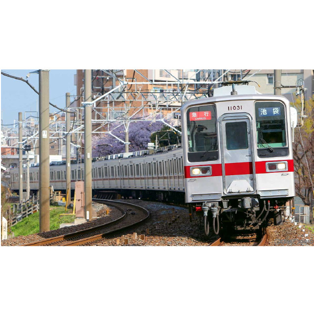 [RWM]31678 東武 10030型(東上線・11031編成) 基本4両編成セット(動力付き) Nゲージ 鉄道模型 GREENMAX(グリーンマックス)