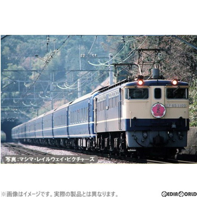 [RWM]7165 EF65-1000形(後期型・東京機関区)(動力付き) Nゲージ 鉄道模型 TOMIX(トミックス)