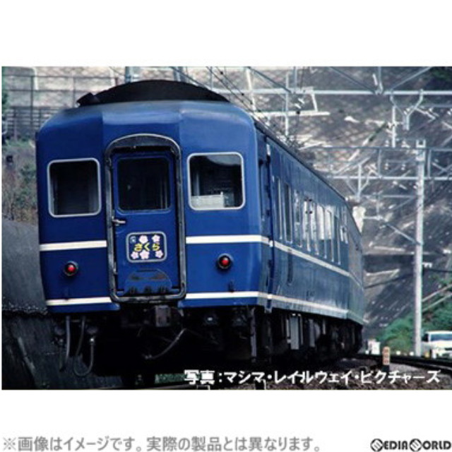 [RWM]98785 14系14形特急寝台客車(さくら) 増結6両セット(動力無し) Nゲージ 鉄道模型 TOMIX(トミックス)