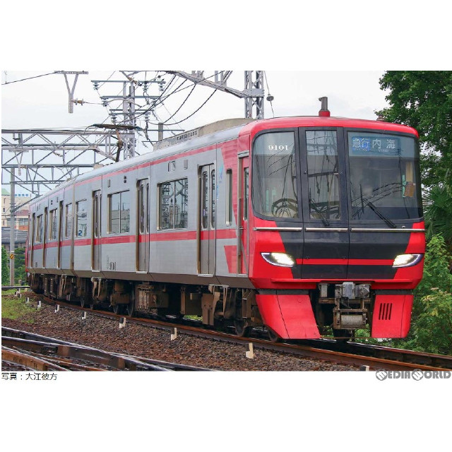 [RWM]31681 名鉄 9100系 増結2両編成セット(動力無し) Nゲージ 鉄道模型 GREENMAX(グリーンマックス)