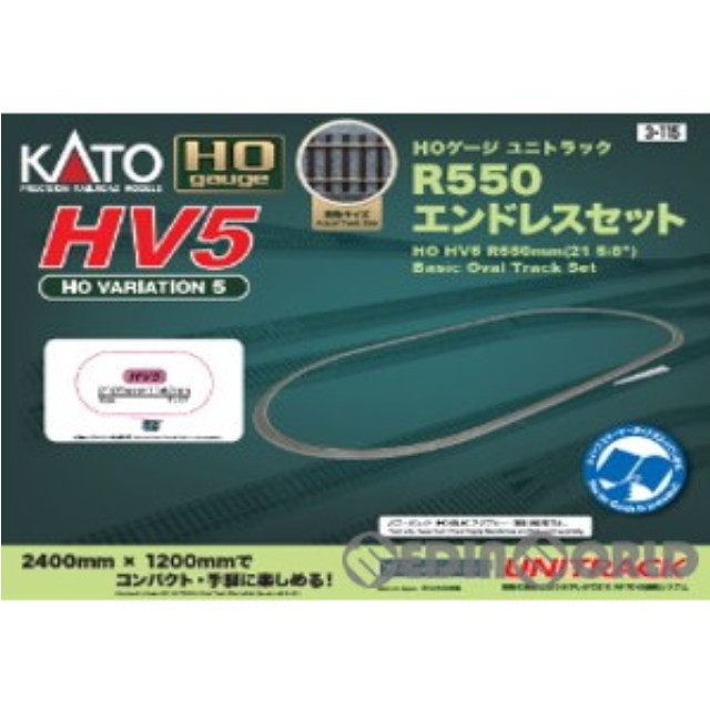 [RWM]3-115 UNITRACK(ユニトラック) HV5 R550 エンドレス線路セット HOゲージ 鉄道模型 KATO(カトー)