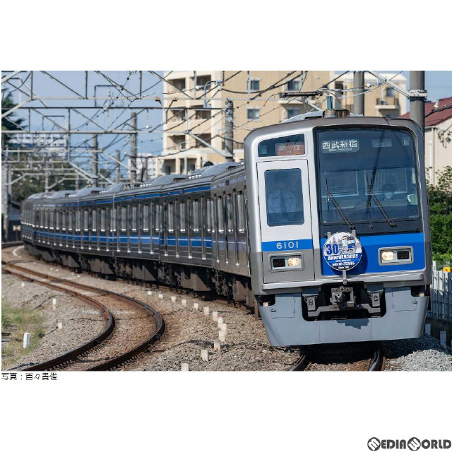 [RWM]50739 西武6000系(新宿線・6101編成タイプ) 基本4両編成セット(動力付き) Nゲージ 鉄道模型 GREENMAX(グリーンマックス)