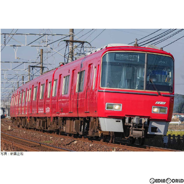 [RWM]31696 名鉄3500系(機器更新車・行先表示点灯) 基本4両編成セット(動力付き) Nゲージ 鉄道模型 GREENMAX(グリーンマックス)