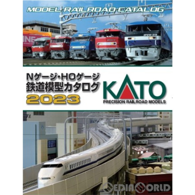 [RWM]25-000 KATO(カトー) Nゲージ・HOゲージ 鉄道模型カタログ 2023 書籍 KATO(カトー)