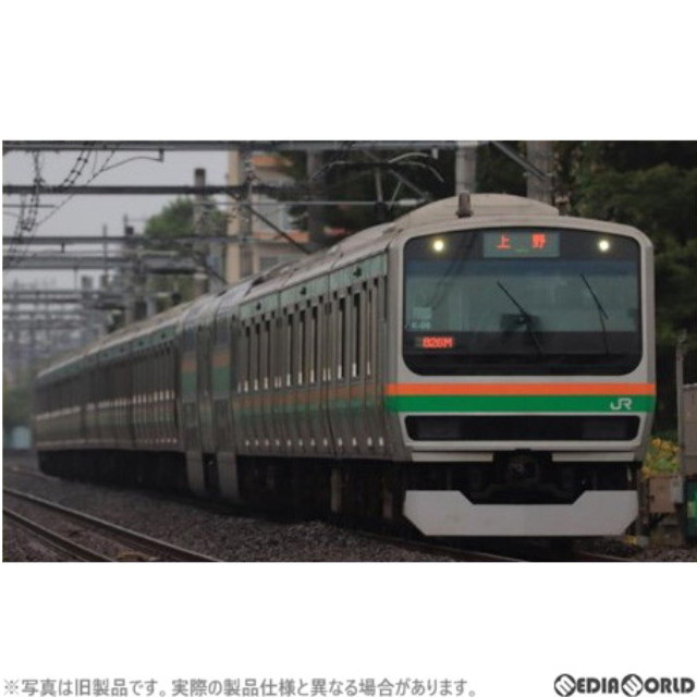 [RWM]98516 JR E231-1000系電車(東海道線・更新車)基本セットB 5両セット(動力付き) Nゲージ 鉄道模型 TOMIX(トミックス)