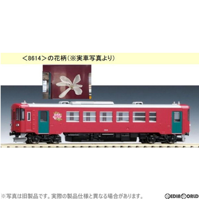 [RWM]8614 長良川鉄道 ナガラ300形(304号)(動力付き) Nゲージ 鉄道模型 TOMIX(トミックス)