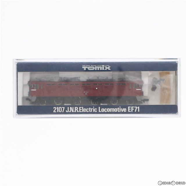 [RWM]2107 国鉄 EF71形電気機関車(動力付き) Nゲージ 鉄道模型 TOMIX(トミックス)