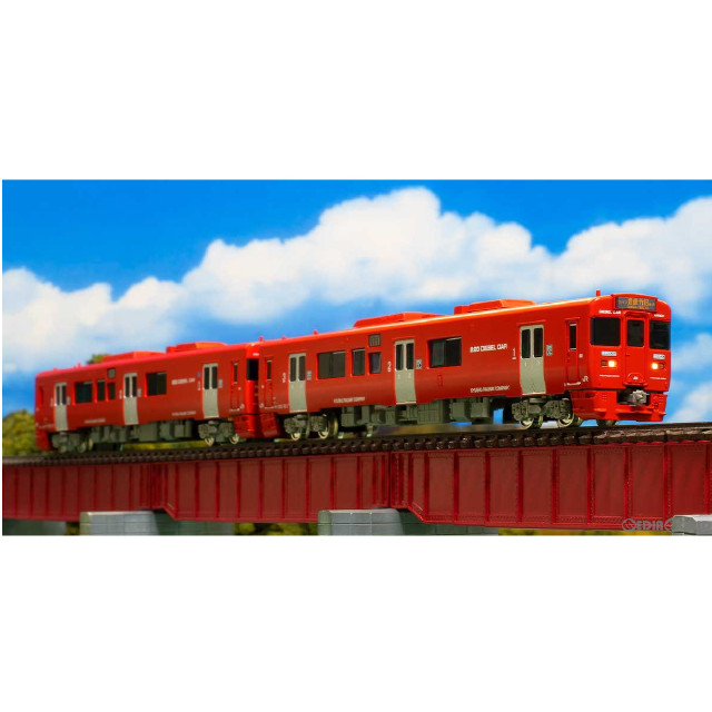 [RWM]31715 JR九州キハ220形200番代 2両編成セット(動力付き) Nゲージ 鉄道模型 GREENMAX(グリーンマックス)