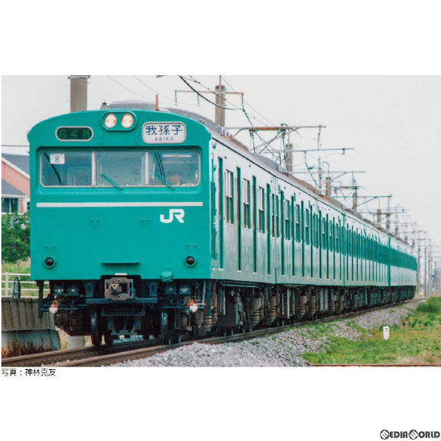 [RWM]18034 国鉄(JR)103系(新製冷房車・エメラルドグリーン) 増結用モハ2両ボディキット ハイクオリティエコノミーキット 着色済み組立てキット Nゲージ 鉄道模型 GREENMAX(グリーンマックス)