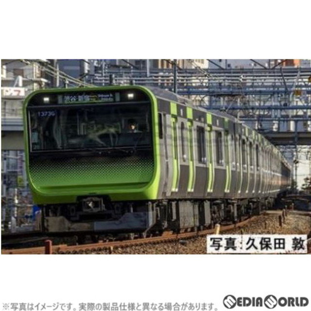 [RWM]98525 JR E235-0系電車(後期型・山手線)基本セット(4両)(動力付き) Nゲージ 鉄道模型 TOMIX(トミックス)