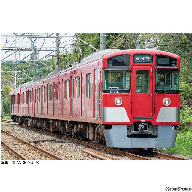 [RWM]31551 西武9000系(多摩湖線・赤色) 4両編成セット(動力付き) Nゲージ 鉄道模型 GREENMAX(グリーンマックス)