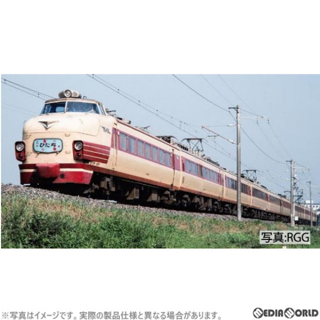 [RWM]98826 国鉄 485系特急電車(ひたち) 増結セット(5両)(動力無し) Nゲージ 鉄道模型 TOMIX(トミックス)