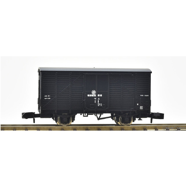 [RWM]8749 南部縦貫鉄道 ワフ1・ワム11形タイプ貨車セット(2両)(動力無し) Nゲージ 鉄道模型 TOMIX(トミックス)