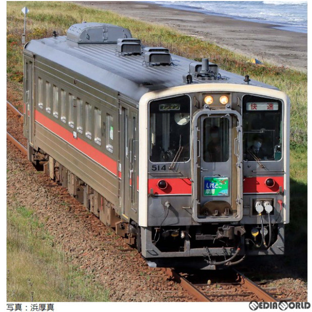 [RWM]31739 JR北海道キハ54形(500番代・釧路車) (動力無し) Nゲージ 鉄道模型 GREENMAX(グリーンマックス)