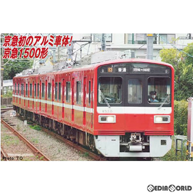 [RWM]A6392 京急1500形 1525F 4両セット(動力付き) Nゲージ 鉄道模型 MICRO ACE(マイクロエース)