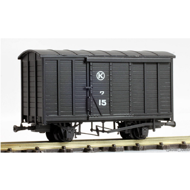 [RWM]6034252 特別企画品 頸城鉄道 ワ15II 有蓋貨車 塗装済完成品 リニューアル品(動力無し) HOナローゲージ 鉄道模型 ワールド工芸