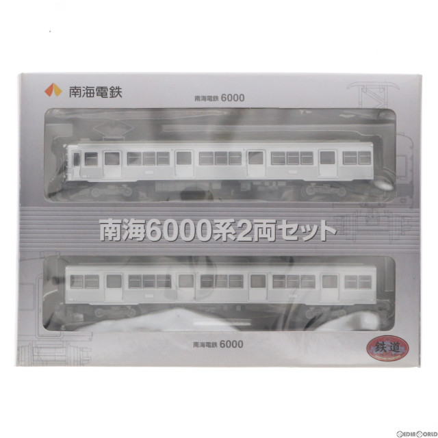 [RWM]鉄道コレクション(鉄コレ) 南海6000系 2両セット(動力無し) Nゲージ 鉄道模型 TOMYTEC(トミーテック)