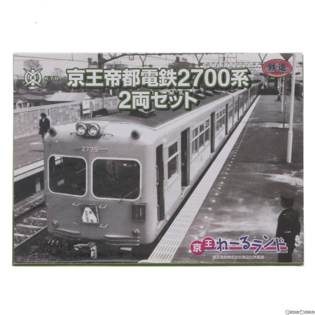 [RWM]京王れーるランド限定 鉄道コレクション(鉄コレ) 京王帝都電鉄2700系 2両セット(ライトグリーン)(動力無し) Nゲージ 鉄道模型 TOMYTEC(トミーテック)