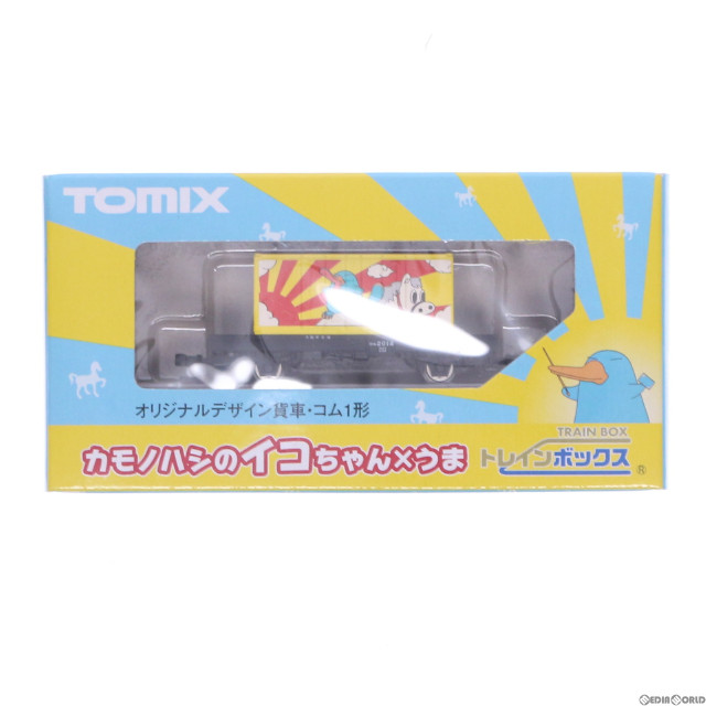 [RWM]J38AD オリジナルデザイン貨車 コム1形 カモノハシのイコちゃんｘうま(動力無し) Nゲージ 鉄道模型 TOMIX(トミックス)/トレインボックス