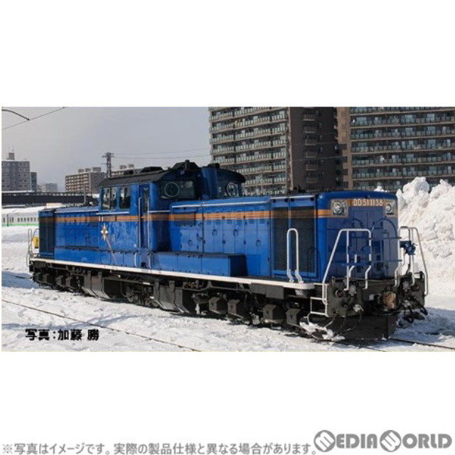[RWM]2251 JR DD51-1000形ディーゼル機関車(JR北海道色)(動力付き) Nゲージ 鉄道模型 TOMIX(トミックス)