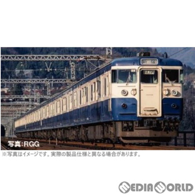 [RWM]98528 国鉄 115-300系近郊電車(横須賀色)基本セット(4両)(動力付き) Nゲージ 鉄道模型 TOMIX(トミックス)