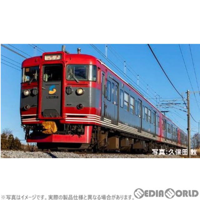 [RWM]HO-9092 しなの鉄道 115系電車セット(3両)(動力付き) HOゲージ 鉄道模型 TOMIX(トミックス)