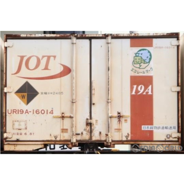 [RWM]HO-3145 私有 UR19A-15000形コンテナ(日本石油輸送・レッド・3個入) HOゲージ 鉄道模型 TOMIX(トミックス)