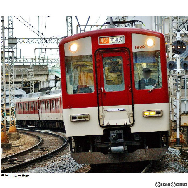 [RWM]1259T 近鉄1620系(VVVFロゴ選択式) 4両編成動力付きトータルセット 塗装済みキット(動力付き) Nゲージ 鉄道模型 GREENMAX(グリーンマックス)