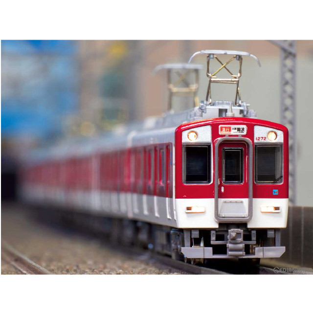 [RWM]1260S 近鉄1252系(VVVFロゴ選択式) 2両編成基本セット 塗装済みキット(動力無し) Nゲージ 鉄道模型 GREENMAX(グリーンマックス)