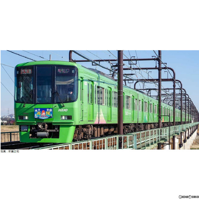[RWM]50752 京王8000系(高尾山トレイン・識別灯点灯) 基本4両編成セット(動力付き) Nゲージ 鉄道模型 GREENMAX(グリーンマックス)