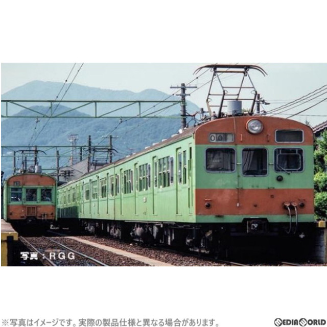 [RWM]98524 国鉄 72・73形通勤電車(可部線)セット(4両)(動力付き) Nゲージ 鉄道模型 TOMIX(トミックス)