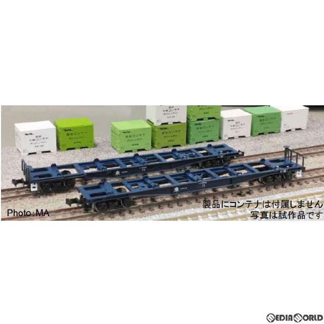 [RWM]A3150 コキ10000登場時(旧規格コンテナ対応)コンテナなし 2両セット(動力無し) Nゲージ 鉄道模型 MICRO ACE(マイクロエース)