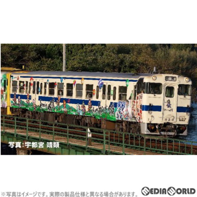 [RWM]98538 JR キハ47-8000形(ロマンシング佐賀ラッピング)セットB(2両)(動力付き) Nゲージ 鉄道模型 TOMIX(トミックス)