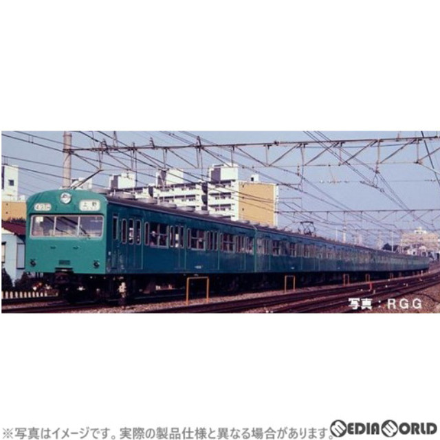 [RWM]98534 国鉄 103系通勤電車(初期型非冷房車・エメラルドグリーン)基本セットA(3両)(動力付き) Nゲージ 鉄道模型 TOMIX(トミックス)