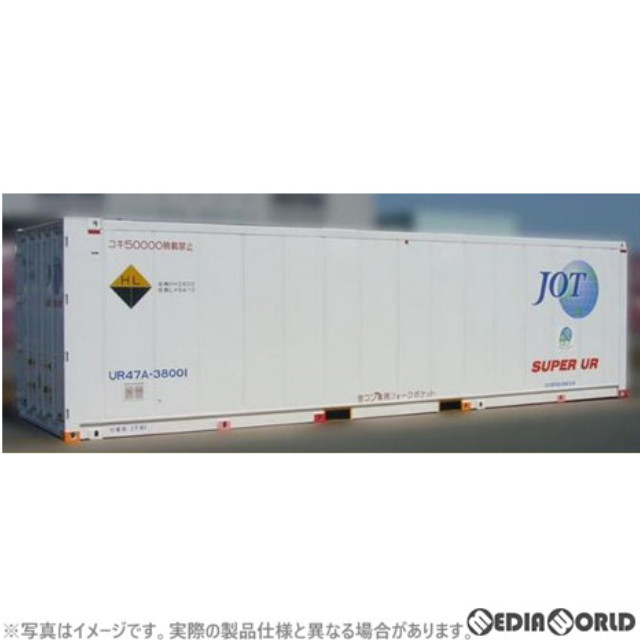 [RWM]3183 私有 UR47A-38000形コンテナ(日本石油輸送・2個入) Nゲージ 鉄道模型 TOMIX(トミックス)