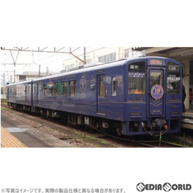 [RWM]98128 肥薩おれんじ鉄道 HSOR-100A形(おれんじ食堂)セット(2両)(動力付き) Nゲージ 鉄道模型 TOMIX(トミックス)