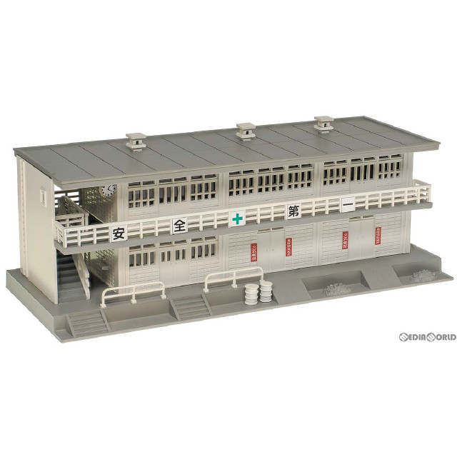 [RWM]2637 着色済み 近代型詰所(アイボリー) 着色済みストラクチャーキット Nゲージ 鉄道模型 GREENMAX(グリーンマックス)