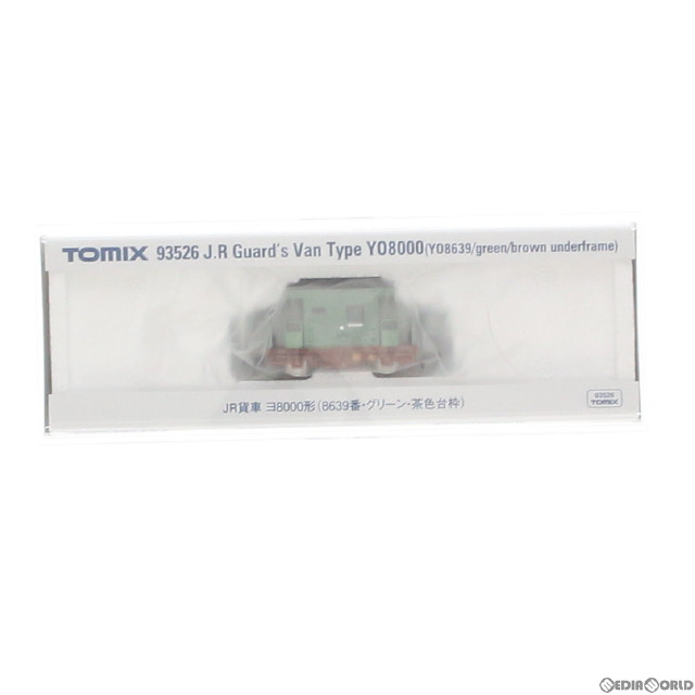 [RWM]トミックスワールド大宮限定 93526 JR貨車 ヨ8000形(8639番・グリーン・茶色台枠)(動力無し) Nゲージ 鉄道模型 TOMIX(トミックス)